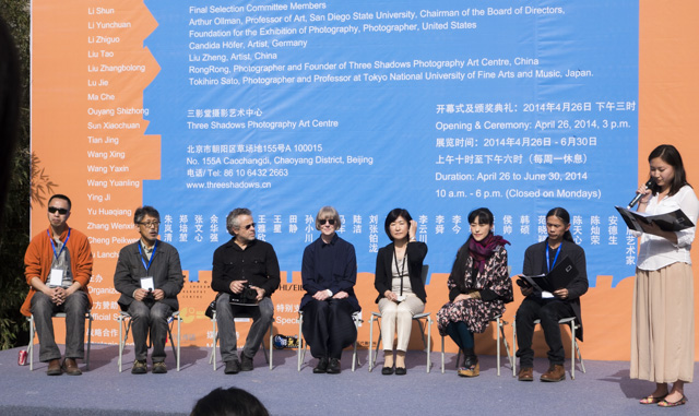 Liu Zheng, Tokihiro Sato, Arthur Ollman, Candida Hofer, Shiseido, Inri, Rong Rong (left to right)