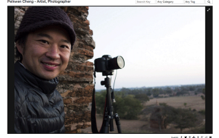 Creative Mapping interview with Peikwen Cheng