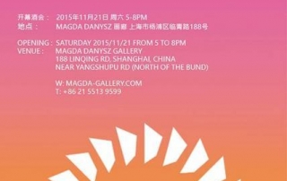 Magda Danysz - MD Gallery - 360 degrees - Shanghai