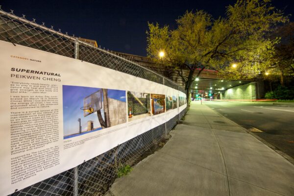 Photoville, The Fence, SuperNatural by Peikwen Cheng